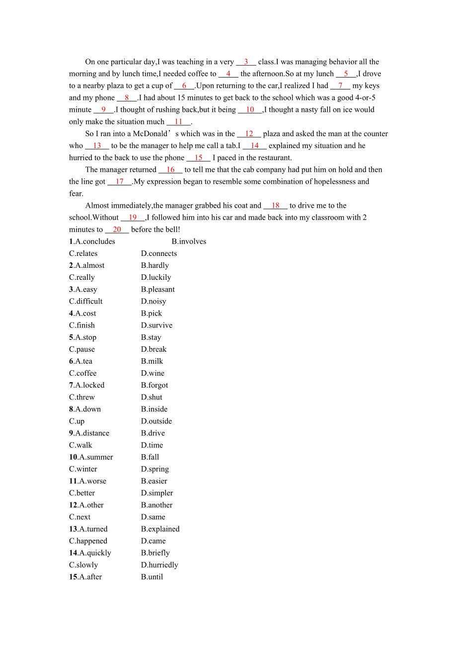 2019高三英语（外研版）一轮课时规范练：选修8　MODULE 1~MODULE 3 WORD版含解析.docx_第2页