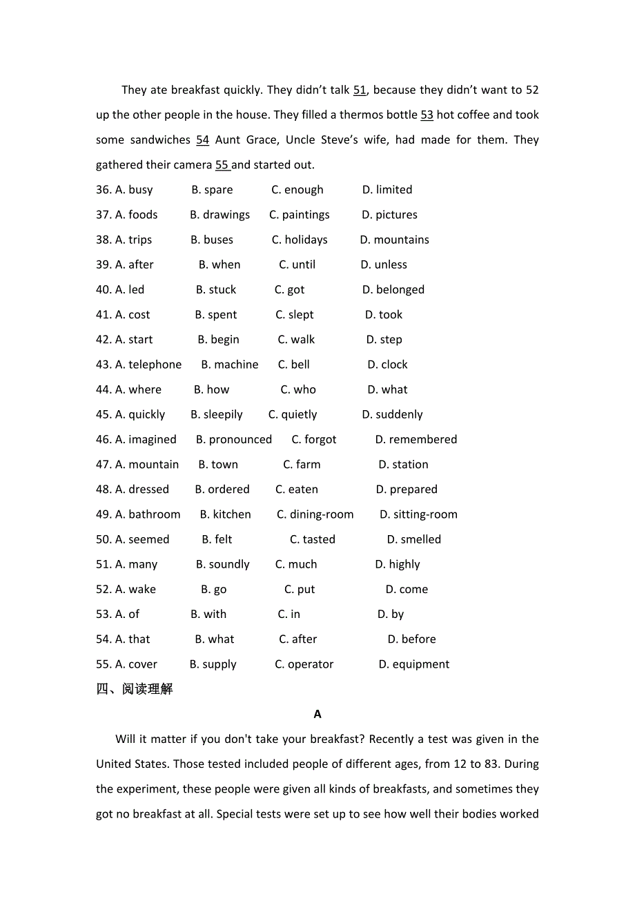 2011-2012学年高一英语同步作业：UNIT 4 EARTHQUAKES 单元测试题（新人教版必修1）.doc_第3页