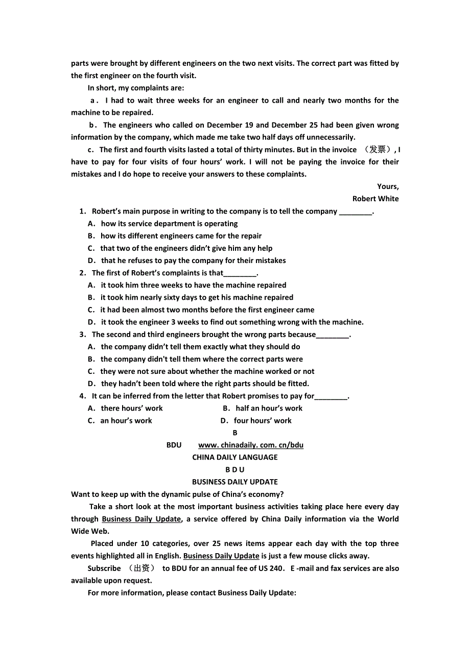 2011-2012学年高一上学期英语寒假作业（3）含详解.doc_第3页