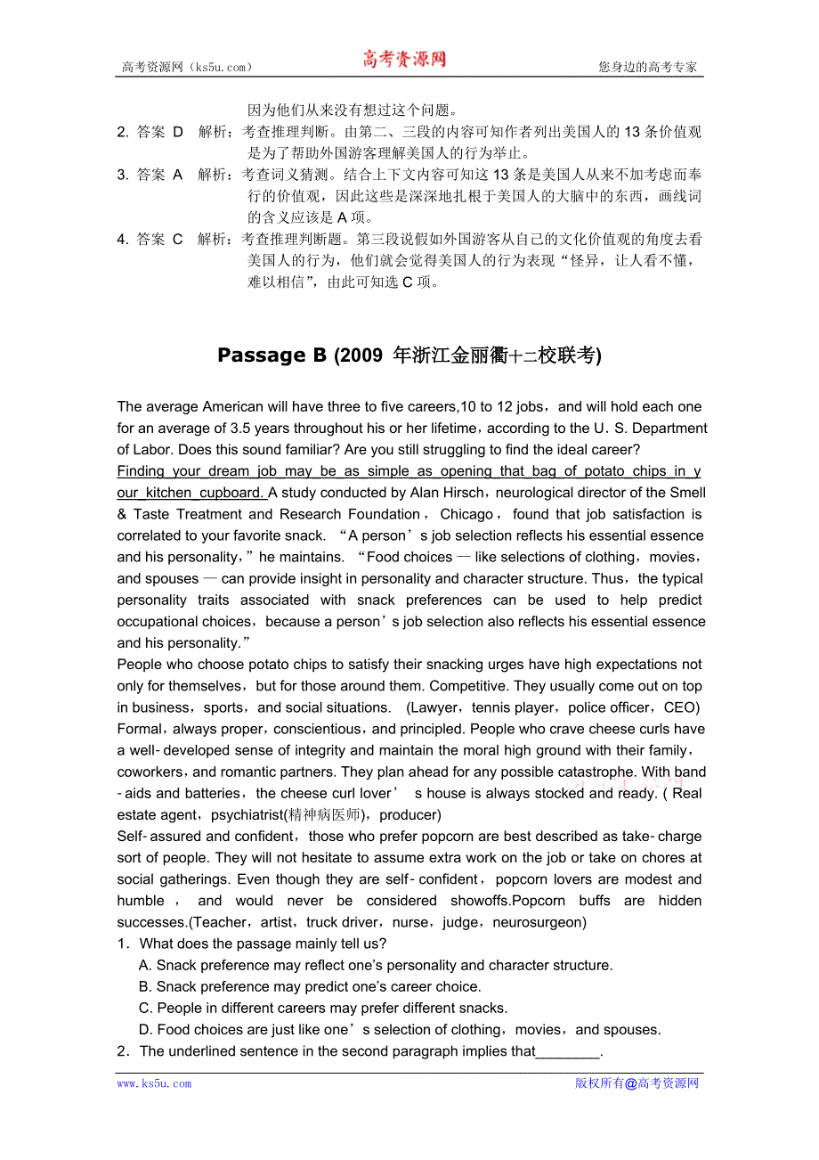 2011-2012年上学期兴化市高三英语好题集：阅读理解.doc_第2页