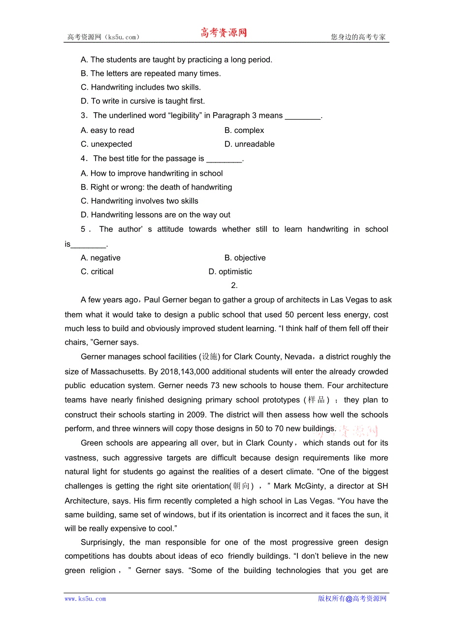 2011-2012年上学期兴化市高三英语好题集：阅读理解2.doc_第2页