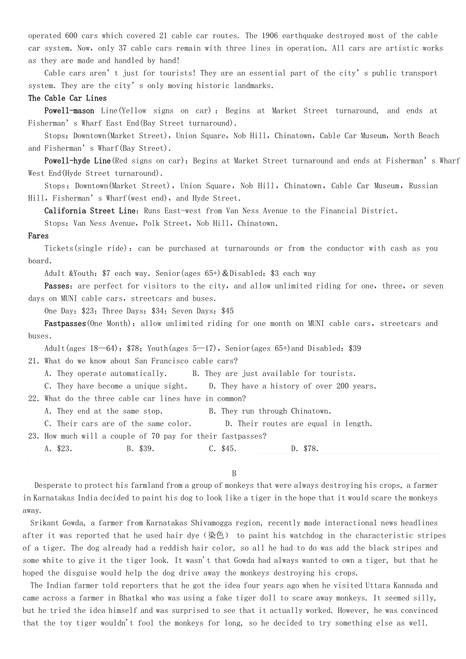 四川省仁寿第一中学校北校区2020-2021学年高二英语下学期期末模拟考试（6月月考）试题.doc_第3页