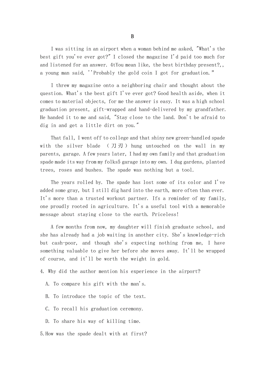 云南省昆明市2020届高三“三诊一模”教学质量检测英语试题 WORD版含答案.doc_第3页