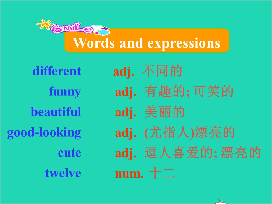 2022七年级英语上册 Unit 3 Body Parts and Feelings Lesson 18 We All Look Different课件 （新版）冀教版.ppt_第2页