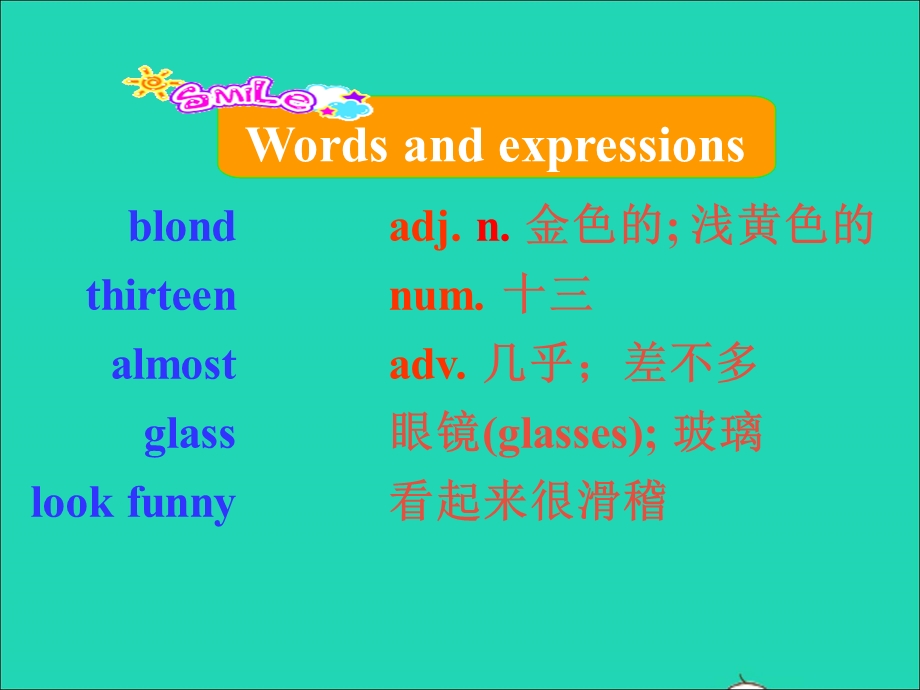 2022七年级英语上册 Unit 3 Body Parts and Feelings Lesson 18 We All Look Different课件 （新版）冀教版.ppt_第3页