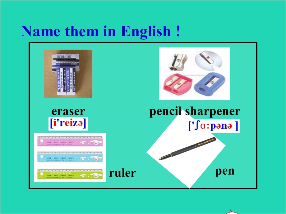 2022七年级英语上册 Unit 3 Is this your pencil Section A教学课件（新版）人教新目标版.ppt_第3页