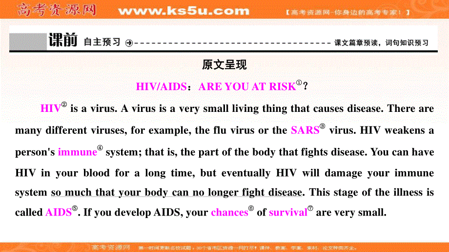 2019-2020学年人教版英语选修六课件：UNIT 3 A HEALTHY LIFE SECTION Ⅱ　LEARNING ABOUT LANGUAGE & USING LANGUAGE .ppt_第3页