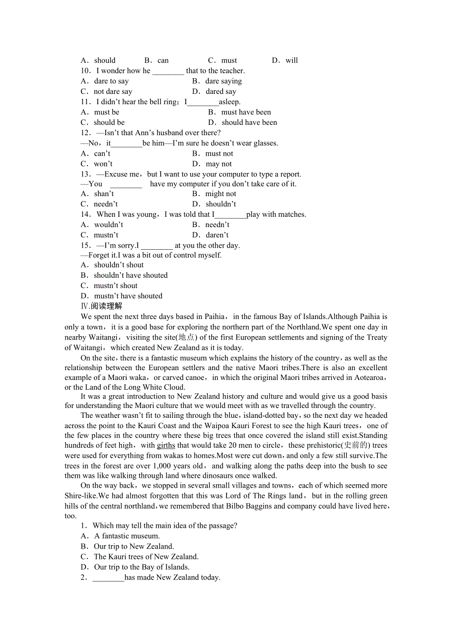 2014-2015学年高中英语（外研版必修4）课时作业：MODULE 5 PERIOD 5.docx_第2页