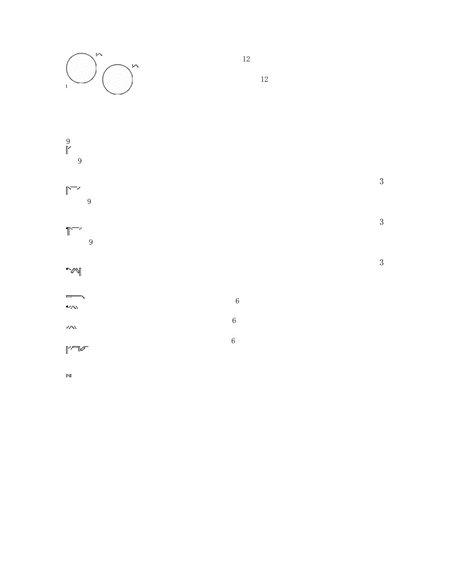 一年级数学上册 第七单元《认识钟表》试卷1 新人教版.doc_第3页