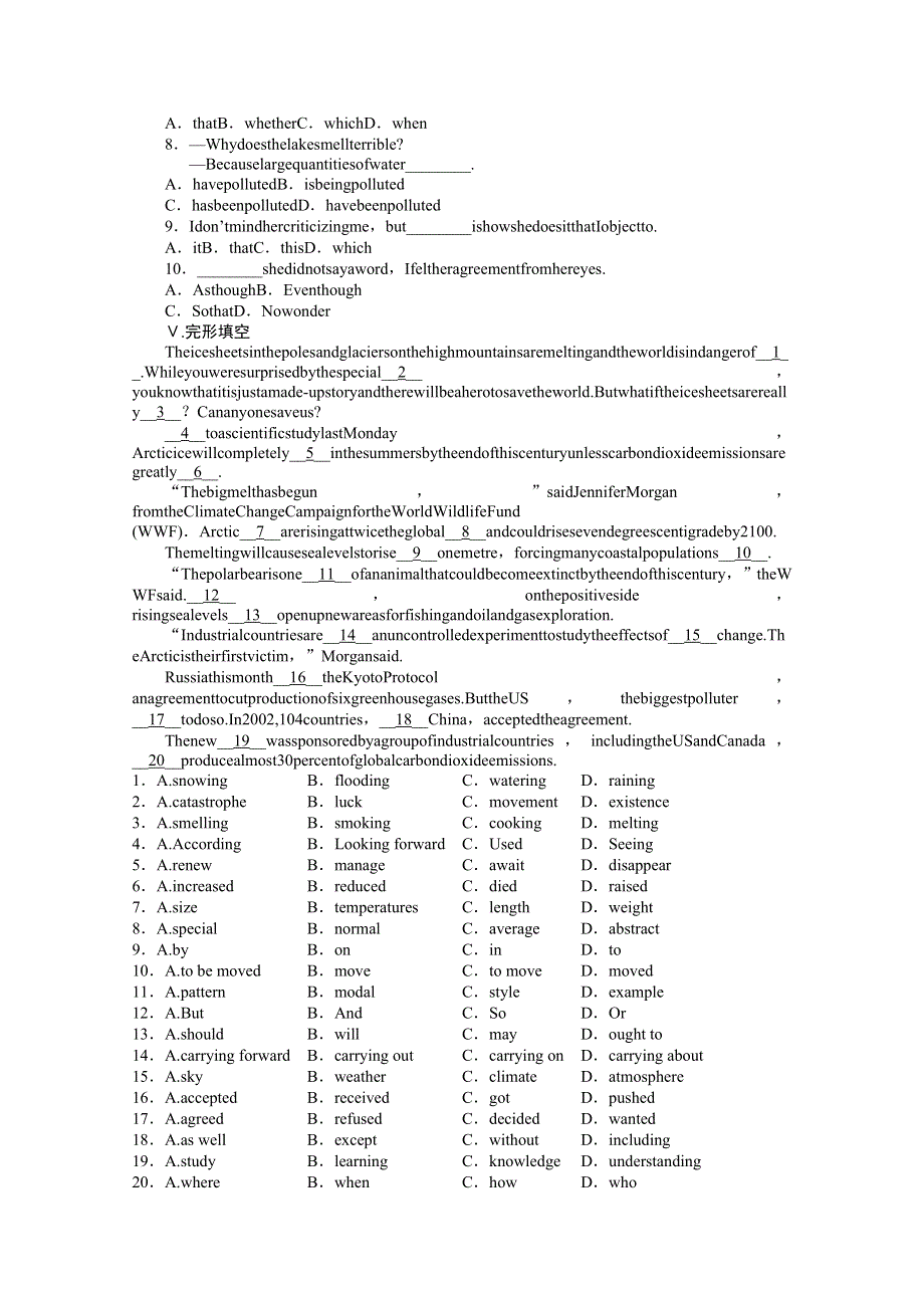 2015-2016学年英语人教习题 选修六 UNIT 4 PERIOD 2.docx_第2页