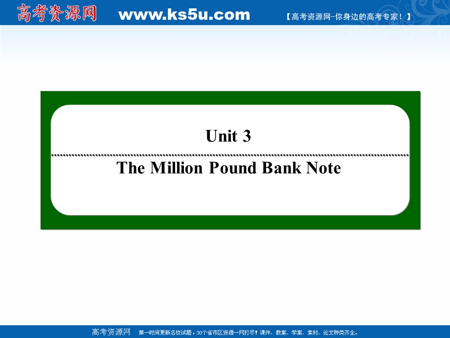 2020-2021学年人教版英语必修3作业课件：UNIT 3 WARMING UP & READING （Ⅱ）——LANGUAGE POINTS .ppt_第1页