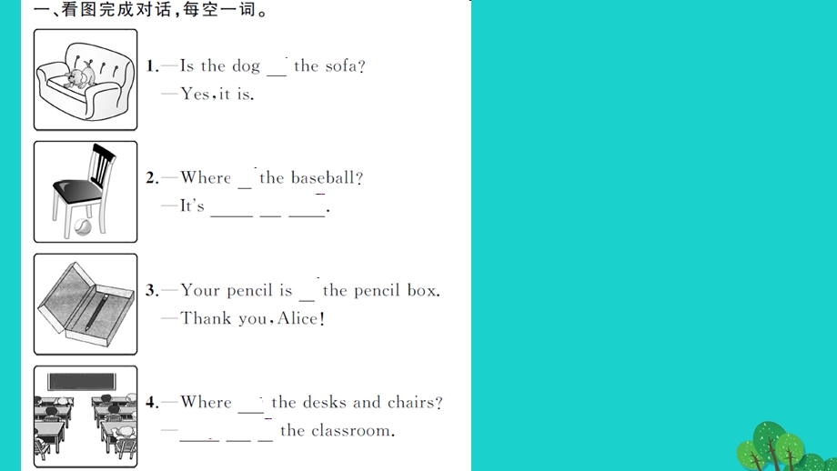 2022七年级英语上册 Unit 4 Where's my schoolbag第三课时Grammar Focus单元同步语法精讲精练作业课件（新版）人教新目标版.ppt_第2页