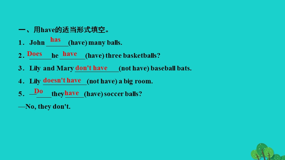 2022七年级英语上册 Unit 5 Do you have a soccer ball第二课时 Section A (3a-3c)作业课件（新版）人教新目标版.ppt_第2页