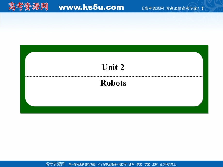 2020-2021学年人教版英语选修7作业课件：UNIT 2WARMING UP & READING （Ⅱ）——LANGUAGE POINTS .ppt_第1页