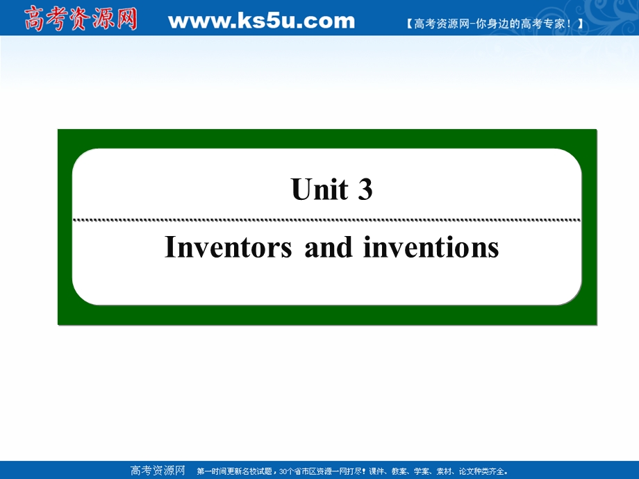 2020-2021学年人教版英语选修8作业课件：UNIT 3 SECTION Ⅰ　WARMING UP AND READING .ppt_第1页