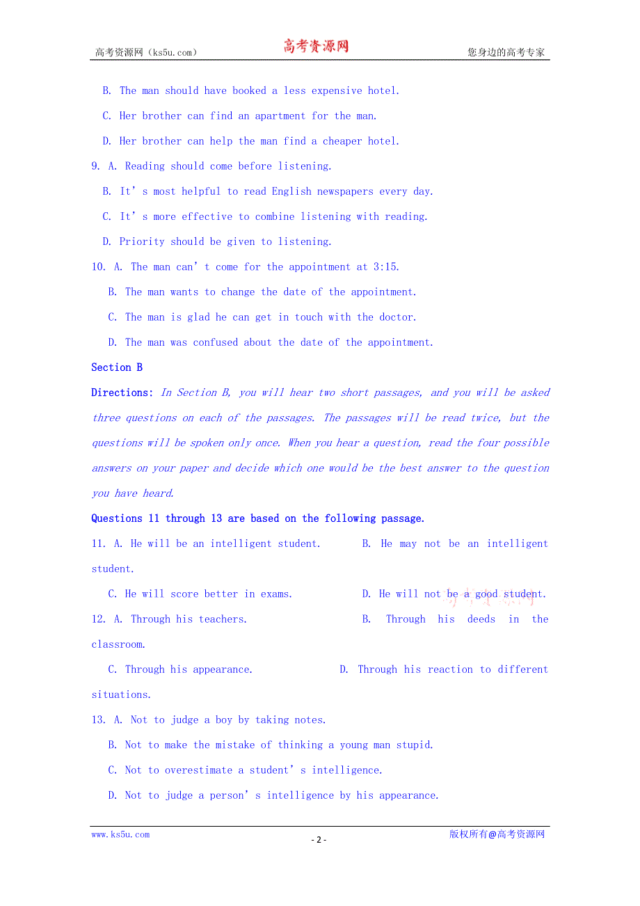 上海市位育中学2014-2015学年高二下学期期中考试英语试题 WORD版含答案.doc_第2页