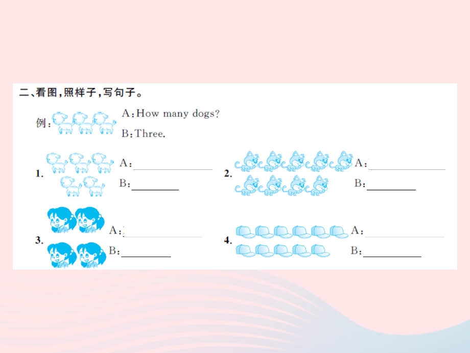 2022三年级英语上册 Module 5 Unit２ Nine girls第二课时习题课件 外研版（三起）.ppt_第3页