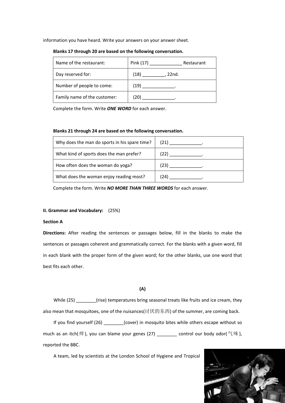 上海市位育中学2014-2015学年高一下学期期末考试英语试题 WORD版含答案.doc_第3页