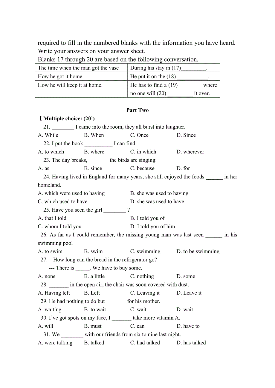 上海市冠龙高级中学2006学年第一学期高二英语期终考试.doc_第3页