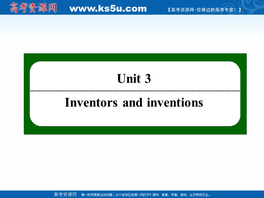 2020-2021学年人教版英语选修8课件：课时作业9 UNIT 3 WARMING UP & READING （Ⅰ）——READING .ppt_第1页