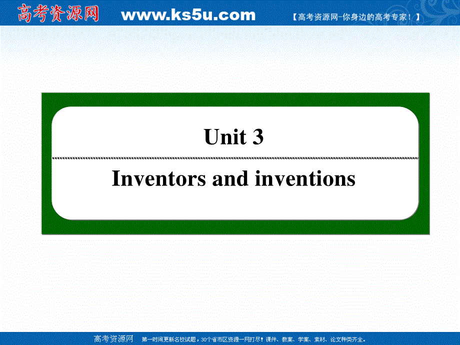 2020-2021学年人教版英语选修8课件：课时作业11 UNIT 3 LEARNING ABOUT LANGUAGE & USING LANGUAGE .ppt_第1页