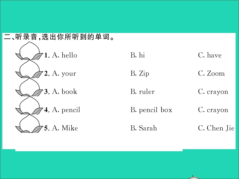 2022三年级英语上册 Unit 1 Hello听力训练习题课件 人教PEP.ppt_第3页