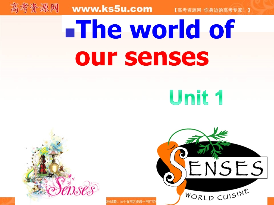 2015-2016学年高一牛津译林版英语必修三课件：UNIT 1 THE WORLD OF OUR SENSES TASK（共25张PPT） .ppt_第1页