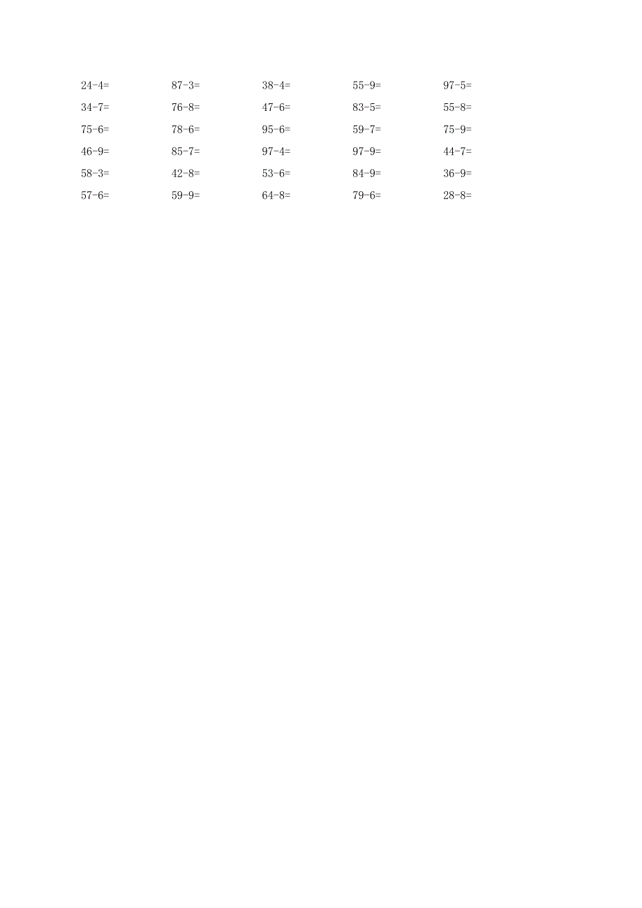 一年级数学下册 四 100以内数的加减法 4.docx_第2页