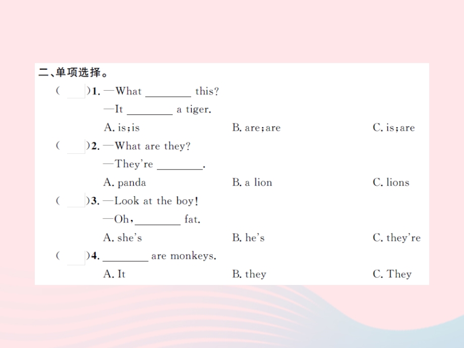 2022三年级英语下册 Module 2 Unit 1 They are monkeys第一课时习题课件 外研版（三起）.ppt_第3页