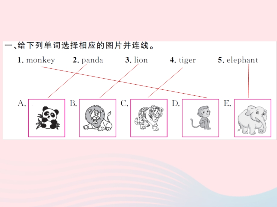 2022三年级英语下册 Module 2 Unit 1 They are monkeys习题课件 外研版（三起）.ppt_第2页