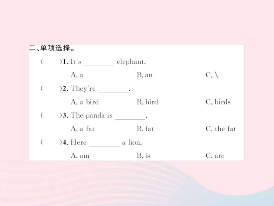 2022三年级英语下册 Module 2 Unit 1 They are monkeys习题课件 外研版（三起）.ppt_第3页