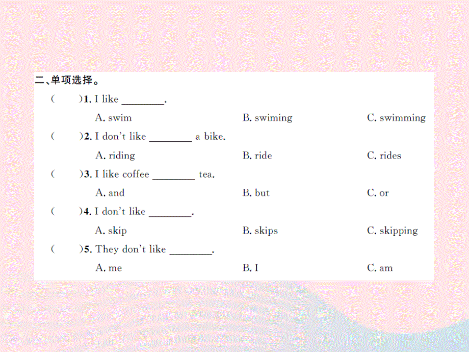 2022三年级英语下册 Module 3 Unit 2 I don’t like riding my bike第二课时习题课件 外研版（三起）.ppt_第3页