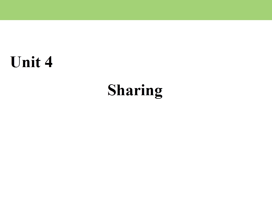 2019-2020学年人教版高中英语选修七课件：UNIT 4 SHARING SECTION Ⅲ .ppt_第1页