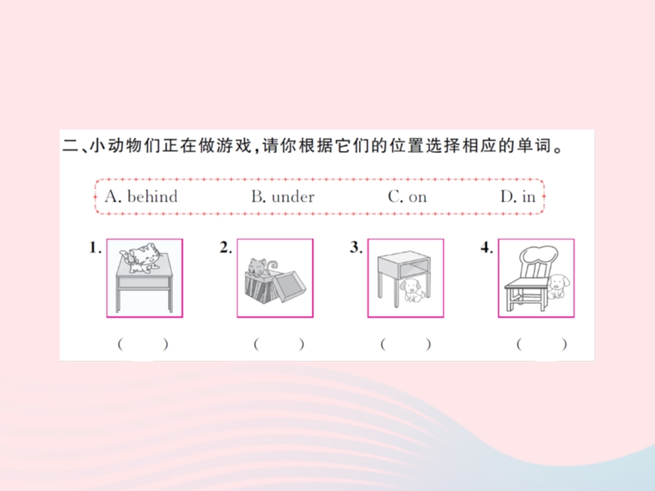 2022三年级英语下册 Module 8 Unit 1 It’s on your desk习题课件 外研版（三起）.ppt_第3页