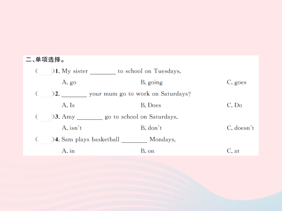 2022三年级英语下册 Module 5 Unit 2 Does your mum go to work on Saturdays第二课时习题课件 外研版（三起）.ppt_第3页