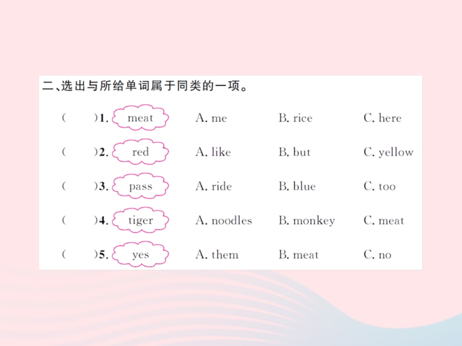 2022三年级英语下册 Module 4 Unit 1 Do you like meat习题课件 外研版（三起）.ppt_第3页