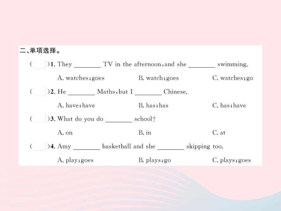 2022三年级英语下册 Module 6 Unit 2 What does Lingling have at school第二课时习题课件 外研版（三起）.ppt_第3页