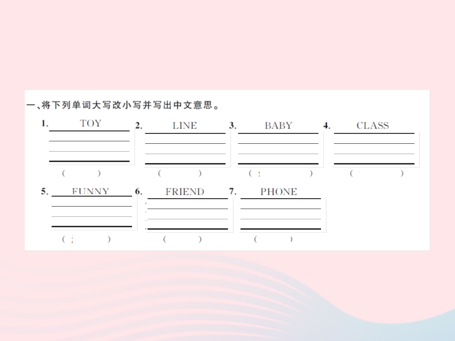 2022三年级英语下册 Review Module Unit 1习题课件 外研版（三起）.ppt_第2页