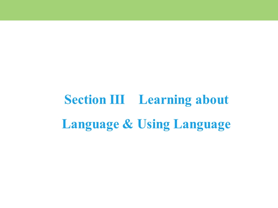 2019-2020学年人教版高中英语选修八课件：UNIT 1 A LAND OF DIVERSITY SECTION Ⅲ .ppt_第2页