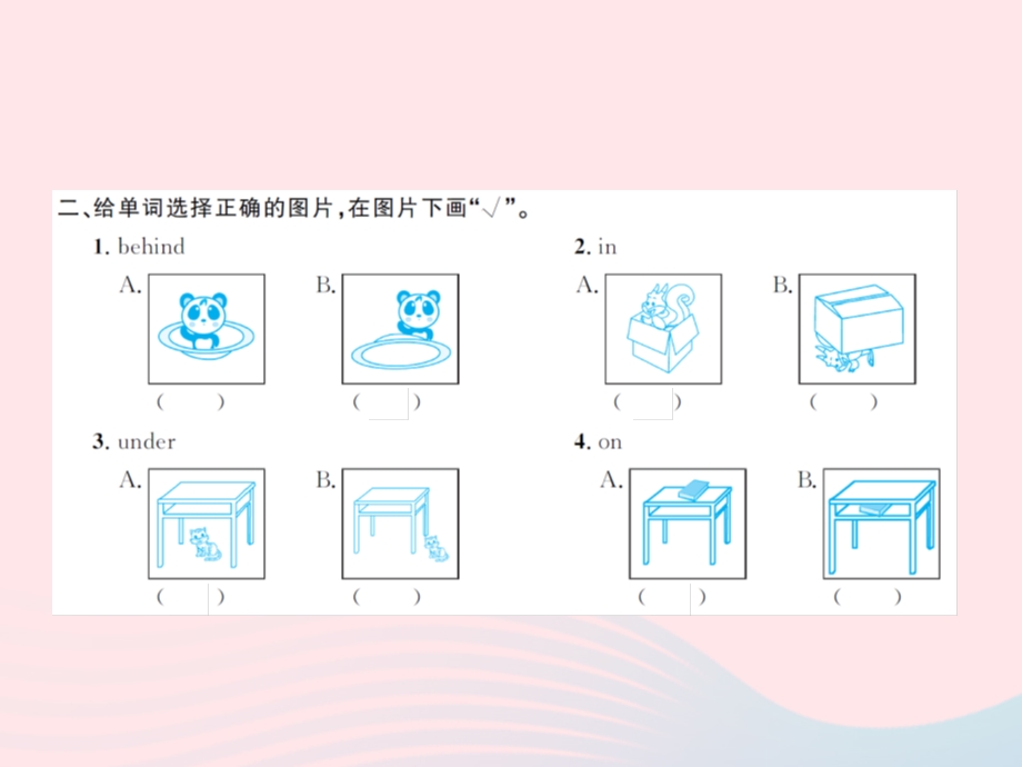 2022三年级英语下册 Module 8 Unit 1 It’s on your desk第一课时习题课件 外研版（三起）.ppt_第3页