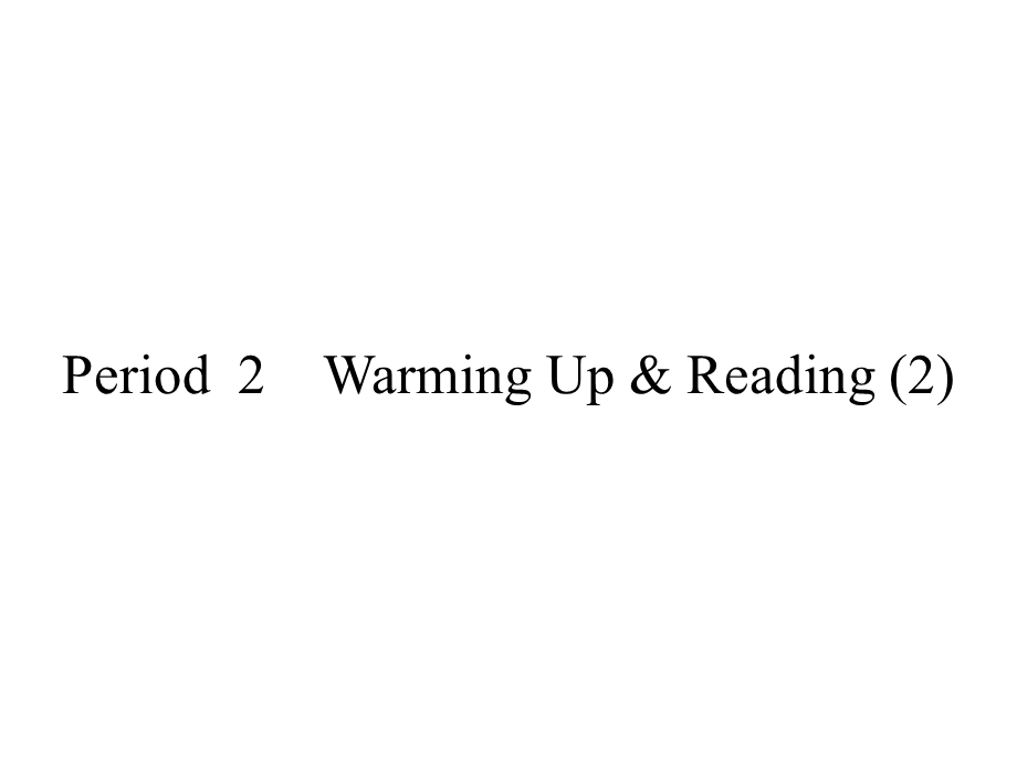 2019-2020学年人教版高中英语选修八配套课件：UNIT 3 INVENTORS AND INVENTIONS PERIOD 2 .ppt_第1页