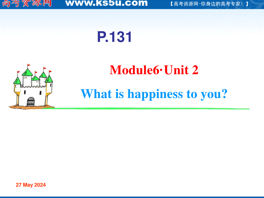 2013届牛津英语第一轮复习课件 MODULE6 UNIT2.ppt_第1页