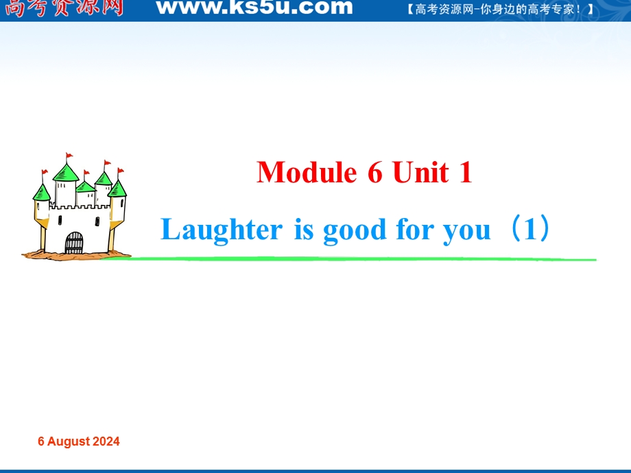 2013届牛津英语第一轮复习课件 MODULE6 UNIT1（1）.ppt_第1页