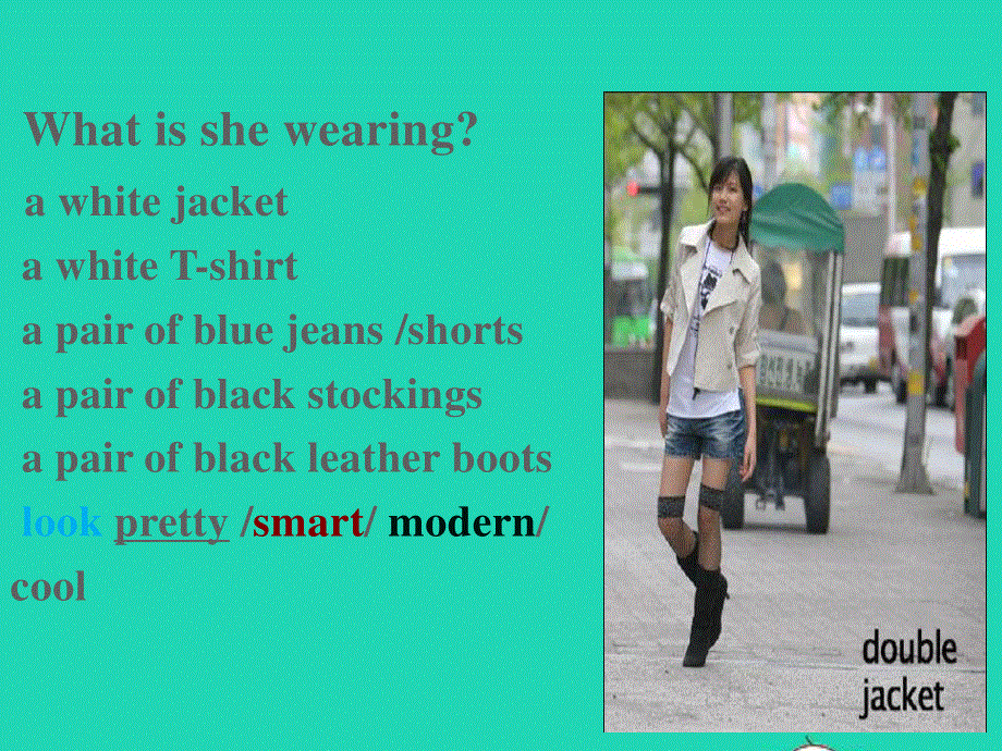 2022七年级英语上册 Unit 8 Fashion（Reading）课件 （新版）牛津版.ppt_第3页