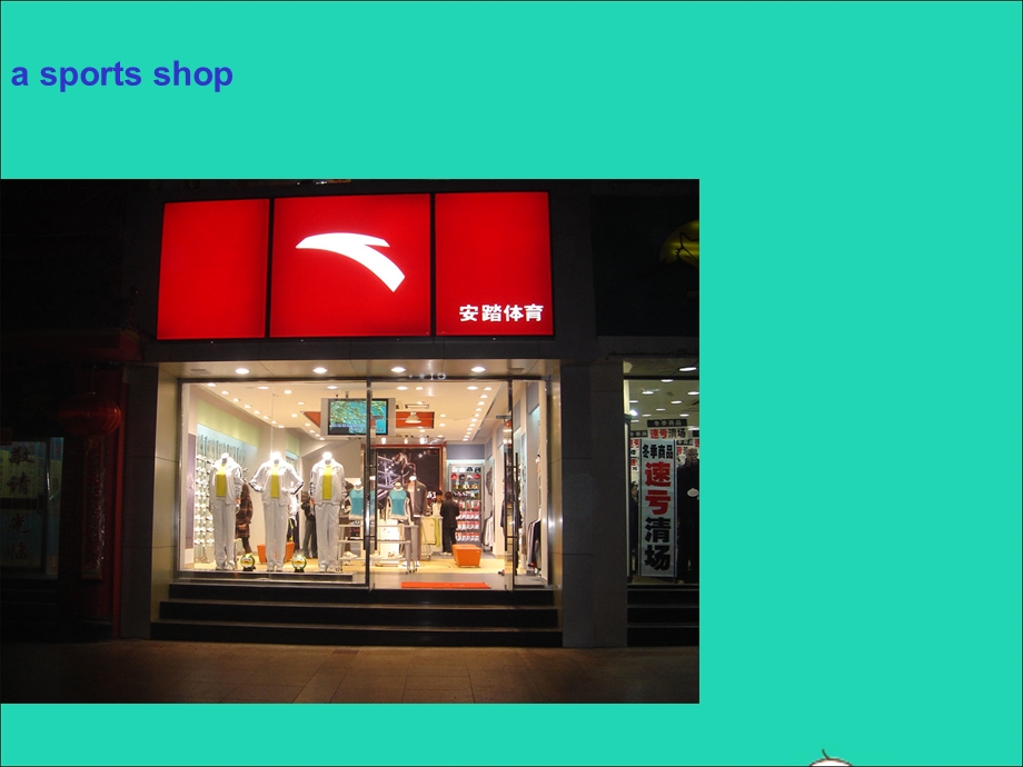 2022七年级英语上册 Unit 7 Shopping（task）课件 （新版）牛津版.ppt_第2页