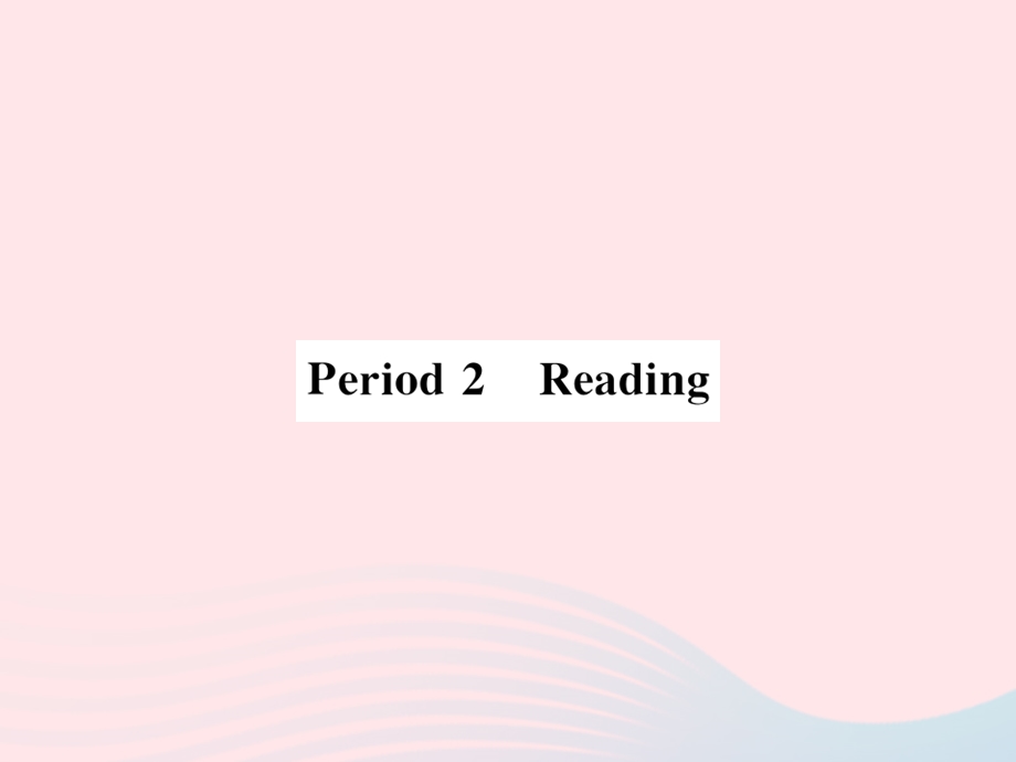 2022七年级英语下册 Module 1 Home and neighbourhood Unit 3 Welcome to Sunshine Town（Period 2 Reading）习题课件 （新版）牛津版.ppt_第1页