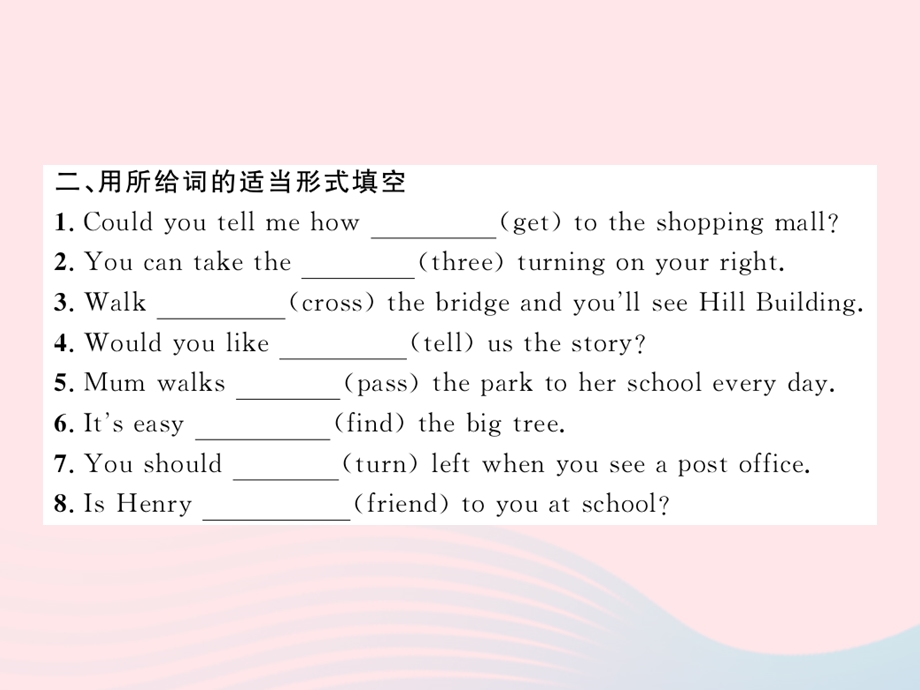 2022七年级英语下册 Module 1 Home and neighbourhood Unit 4 Finding your way（Period 4 Integrated skills Study skills）习题课件 （新版）牛津版.ppt_第3页