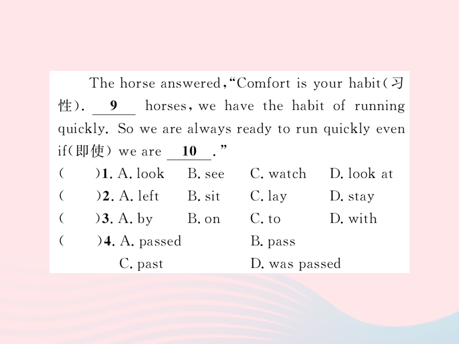 2022七年级英语下册 Module 2 Wonderful things Unit 6 Outdoor fun单元话题阅读与交际习题课件 （新版）牛津版.ppt_第3页