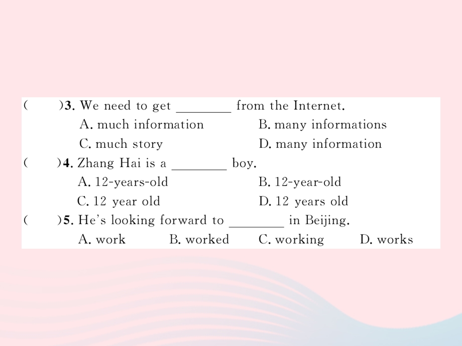 2022七年级英语下册 Module 2 Wonderful things Unit 7 Abilities（Period 5 Task Self assessment）习题课件 （新版）牛津版.ppt_第3页