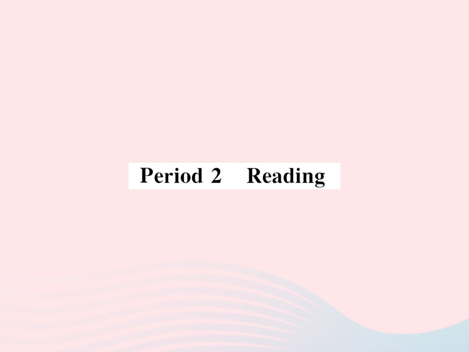 2022七年级英语下册 Module 2 Wonderful things Unit 8 Pets（Period 2 Reading）习题课件 （新版）牛津版.ppt_第1页